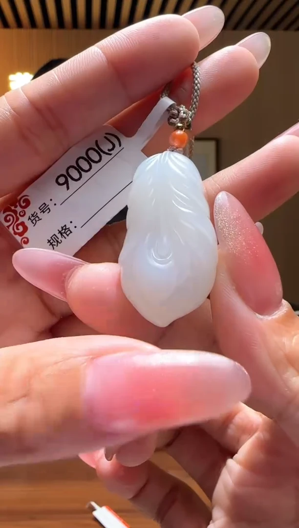 颈饰未镶嵌和田玉J