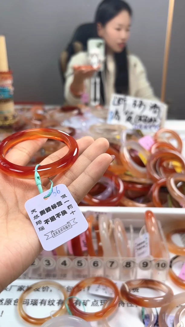 手镯玛瑙/玉髓未镶嵌娇****?1040