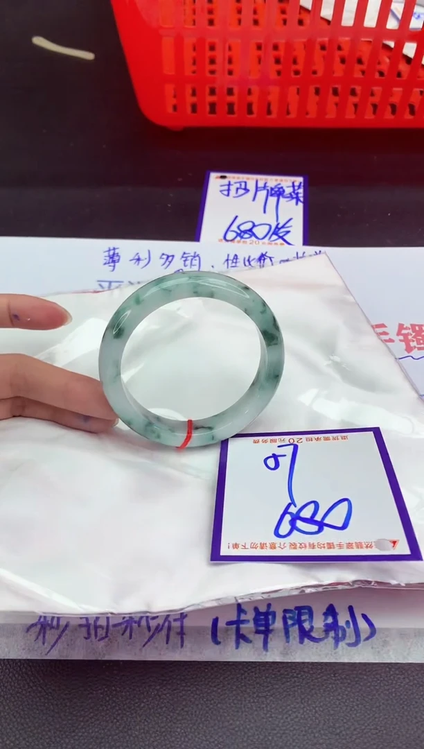 未镶嵌手镯翡翠11111111