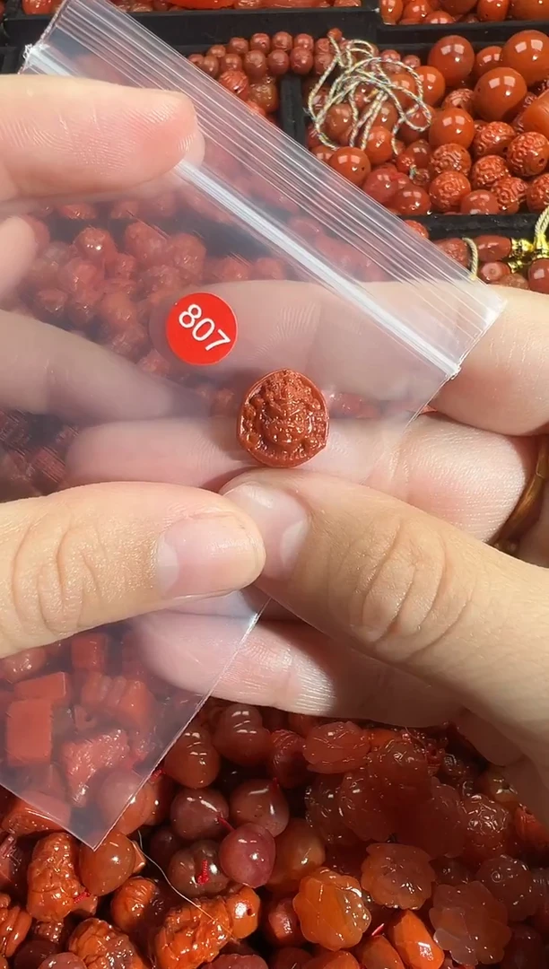 颈饰未镶嵌南红玛瑙1