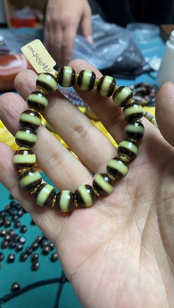 玛瑙/玉髓254未镶嵌-05031 图腾多样性发其一