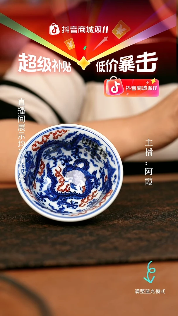 瓷瓷瓷瓷瓷瓷瓷瓷瓷瓷