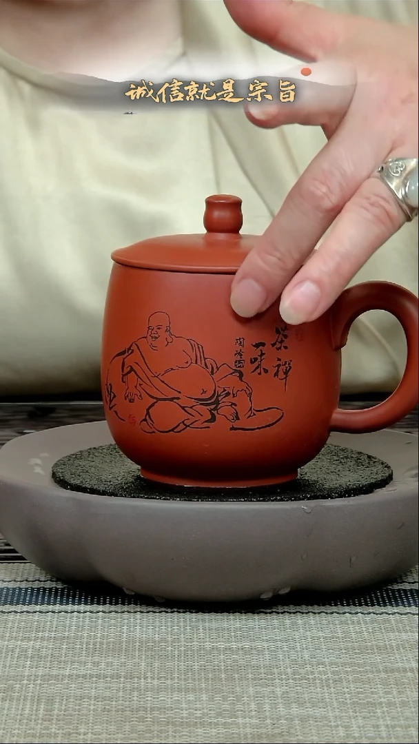 茶杯紫砂205413510354135