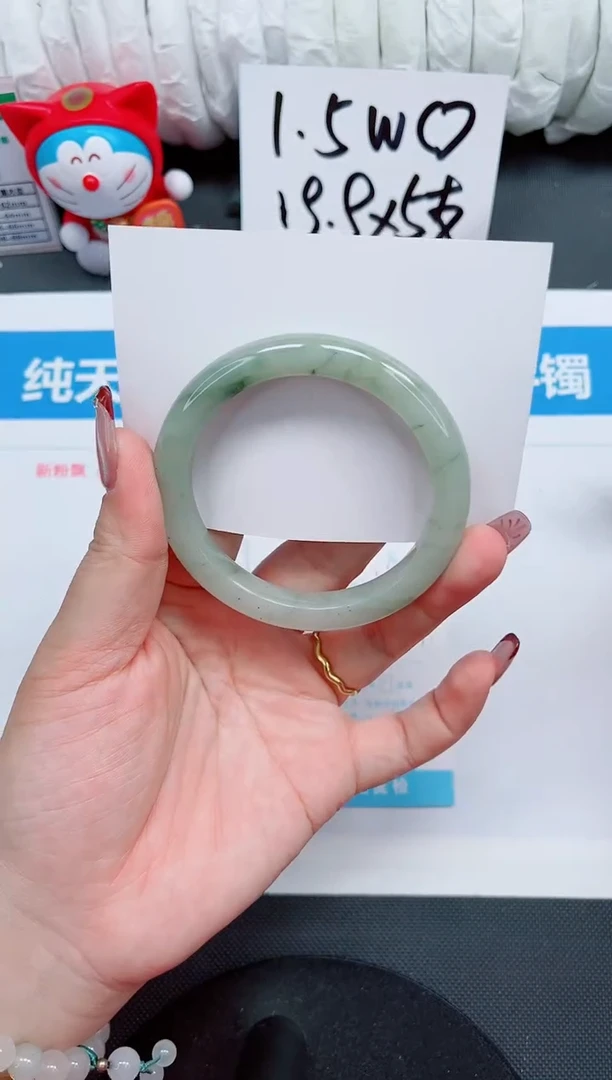 【闪购商品】石英质玉手镯未镶嵌104