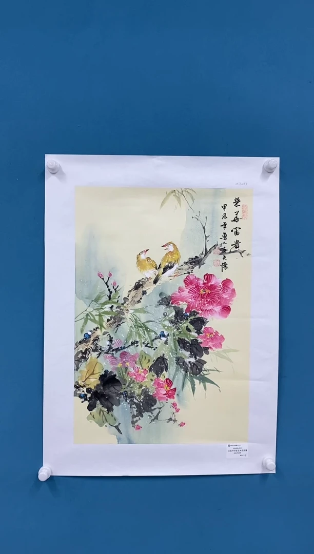 【闪购商品】国画1.25-王夫怀-四尺三开10