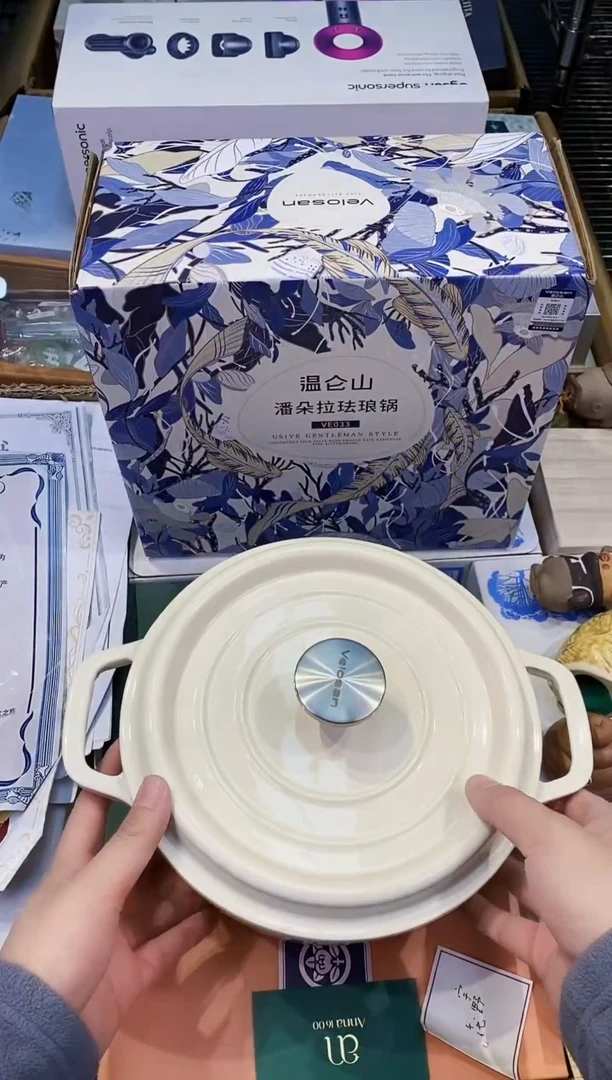 【闪购商品】瓷片都是我的大宝贝儿瓷器