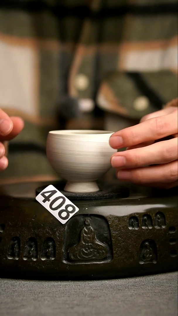 408景德镇陶瓷茶器系列