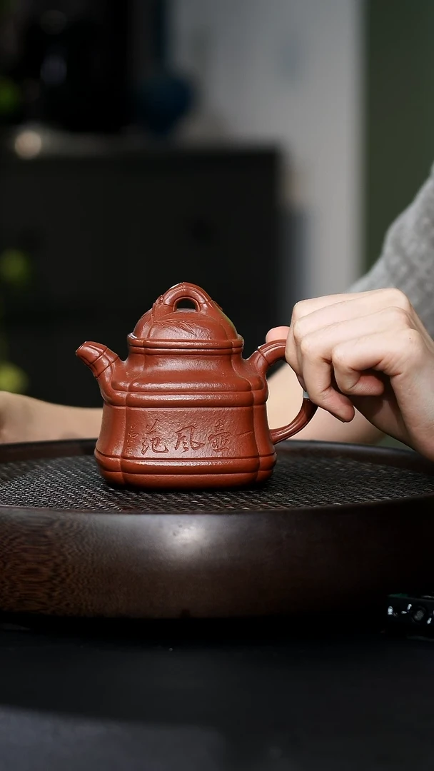 张**李ZH-0173四方竹鼎（一壶风范）-朱泥大红袍-310cc