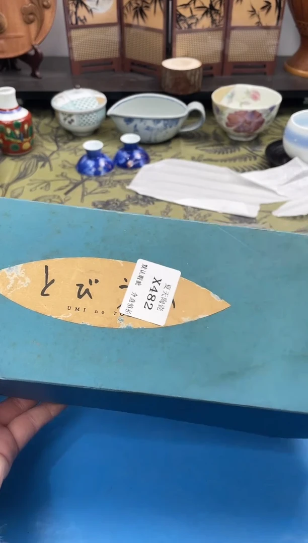 瓷片田*X482默认微瑕闪购默认库存一件