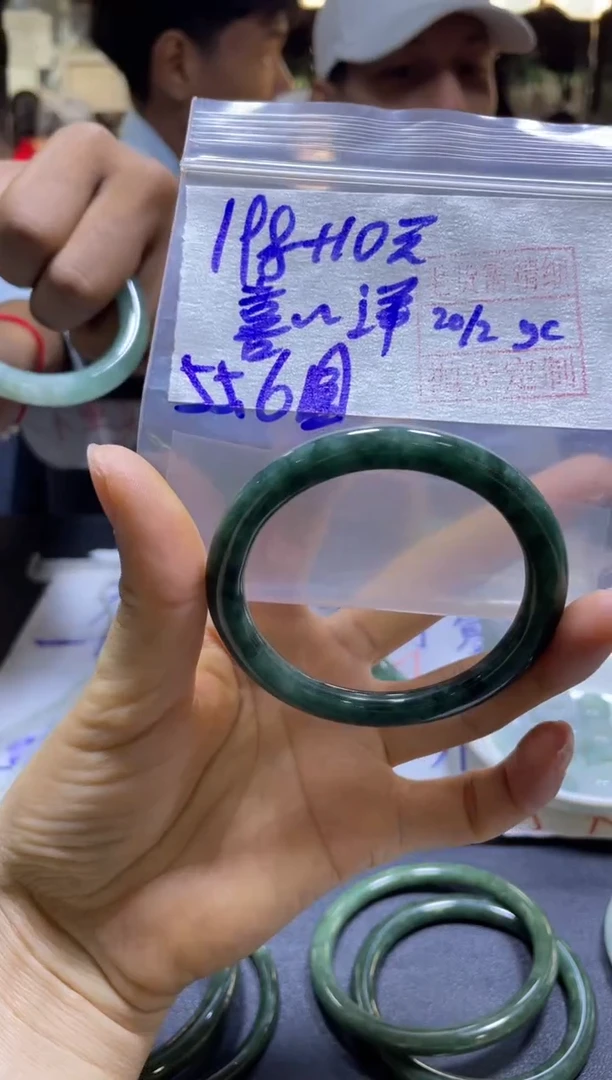 【闪购商品】定制翡翠未镶嵌喜气+手镯55#198元毛货需精细抛光