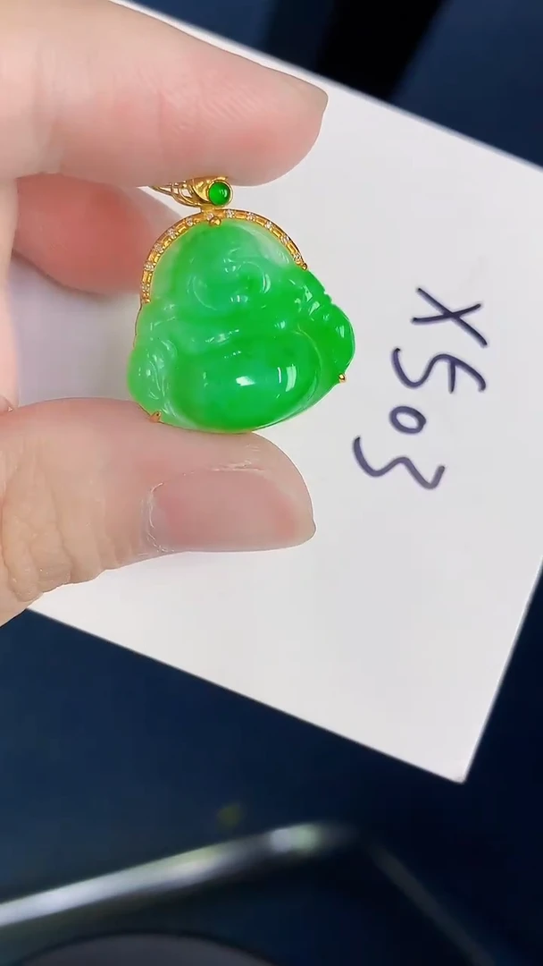 颈饰18K金镶嵌翡翠天然翡翠缅甸A货