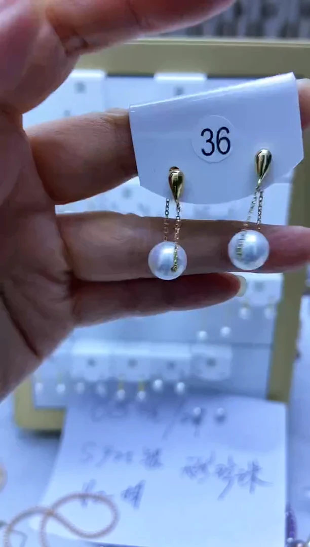 银S925镶嵌耳饰淡水珍珠36