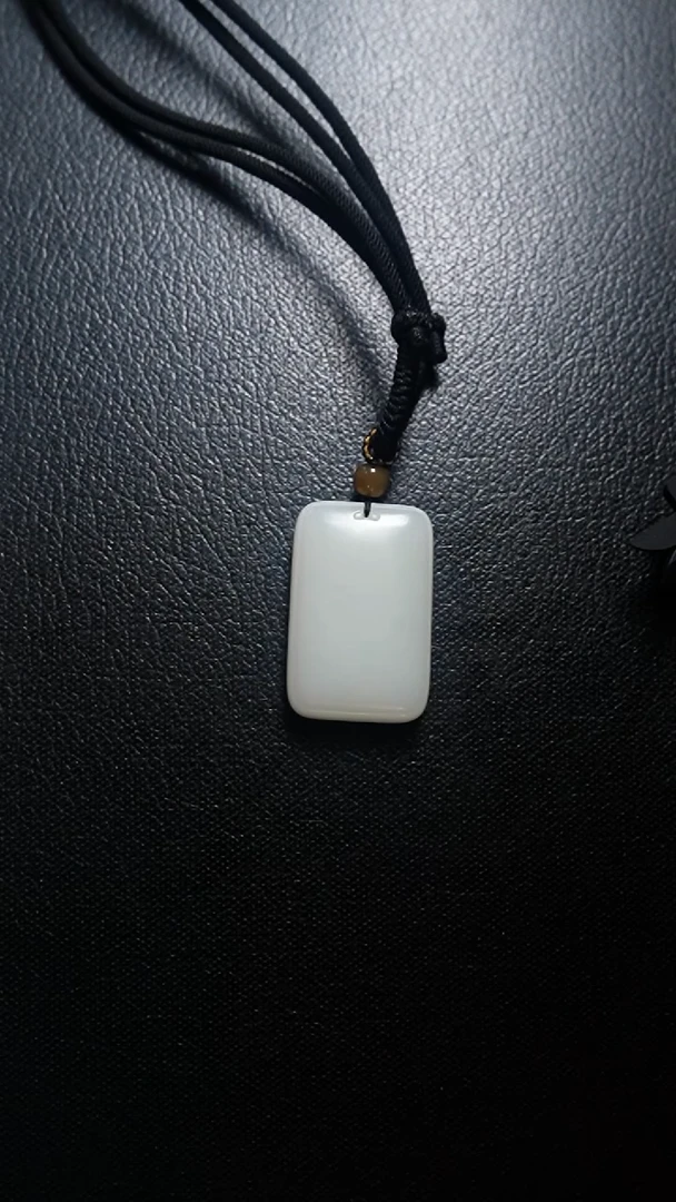 颈饰未镶嵌和田玉无事牌