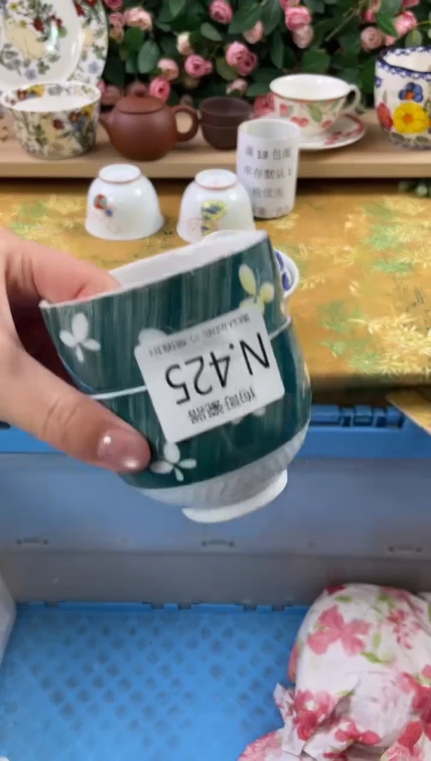 瓷片@*波425+2狗哥瓷器直播间111