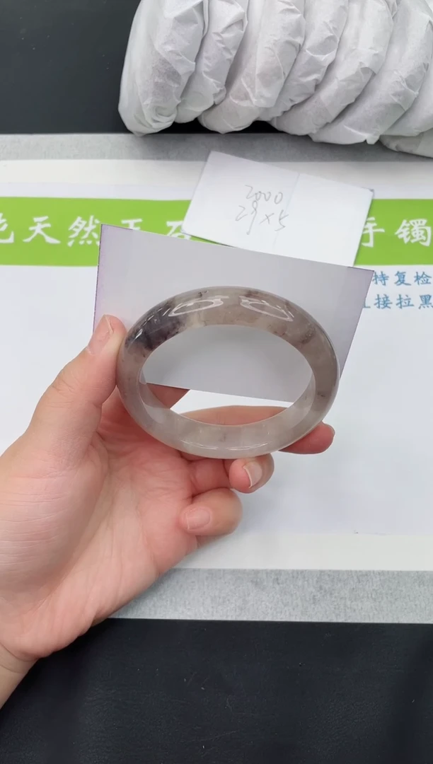 【闪购商品】石英质玉手镯未镶嵌H24-59+