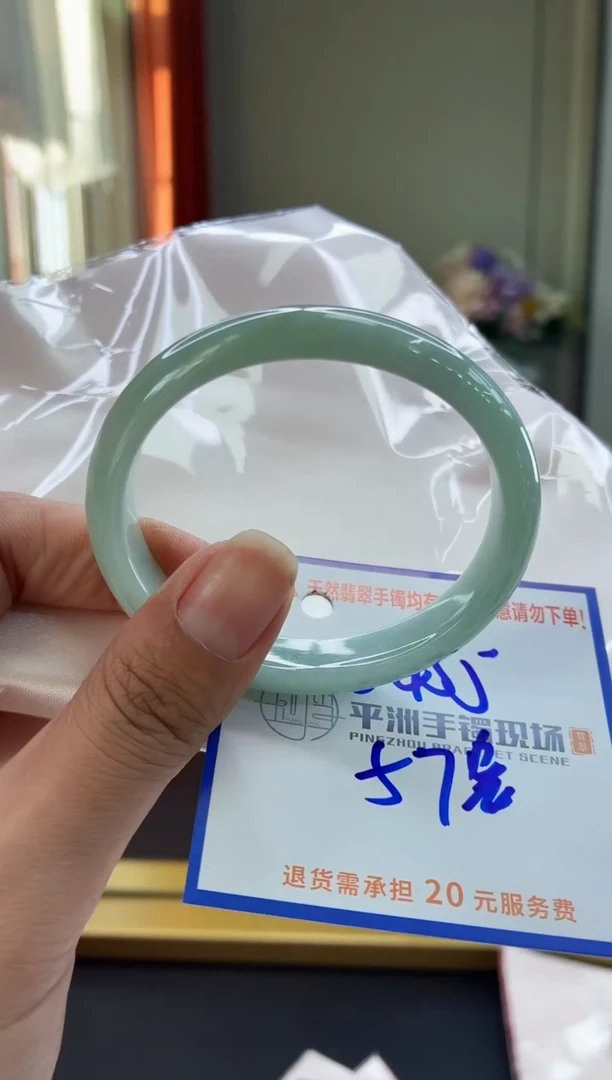 未镶嵌手镯翡翠111111111111111