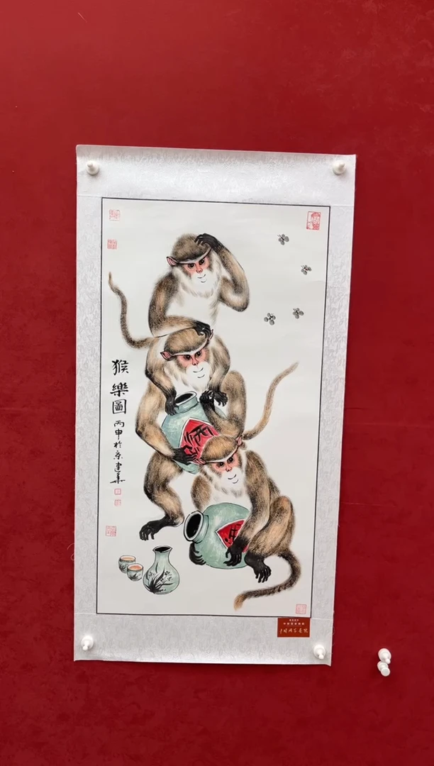 国画老师创作作品  67