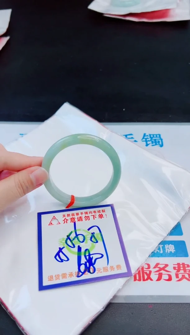 未镶嵌手镯翡翠天然缅甸翡翠A货！A货！A货！A货！A货！
