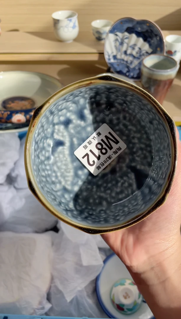 【闪购商品】杯瓷器瓷器瓷器瓷器M812