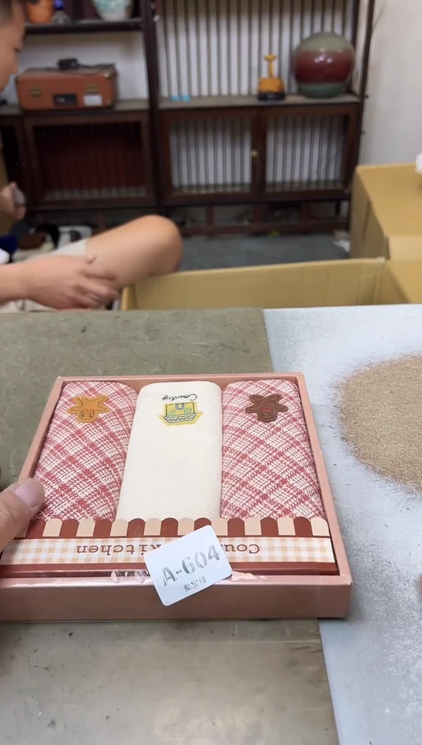 瓷片604聚宝缘海陶精选