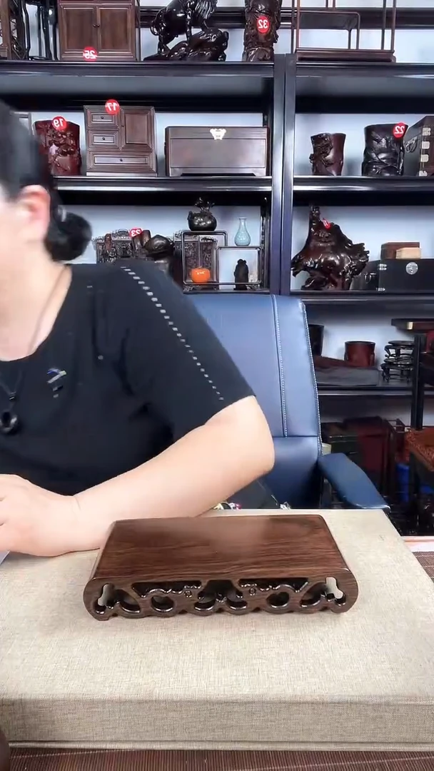 木老李红木工艺品1221