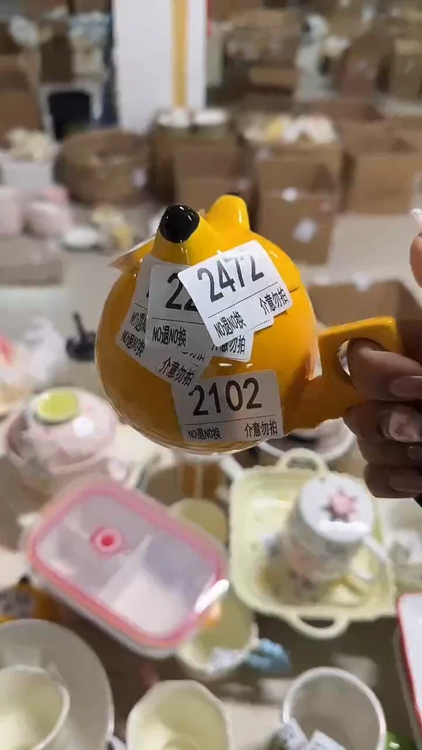陶瓷手柄款微瑕四单包邮2472