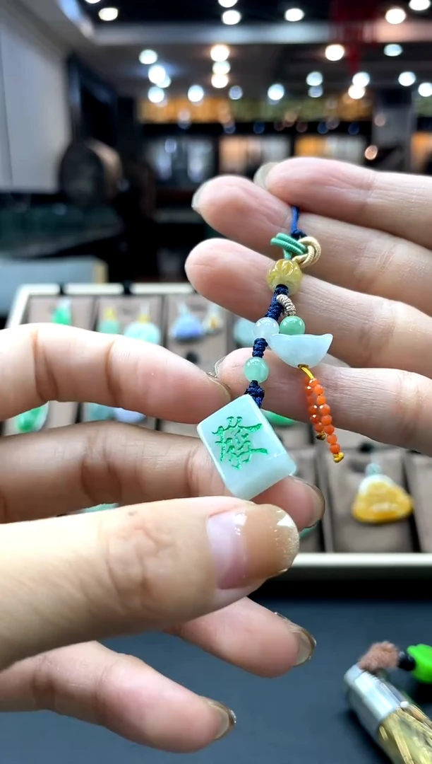 【闪购商品】翡翠挂件未镶嵌麻将手机链