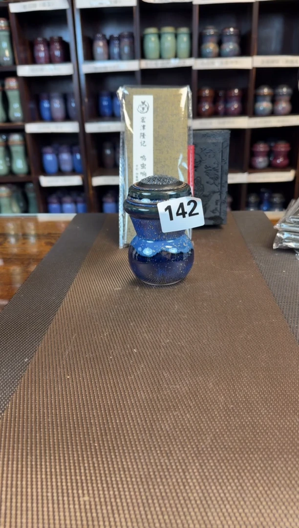 【闪购商品】万彩   仙露   一只    142