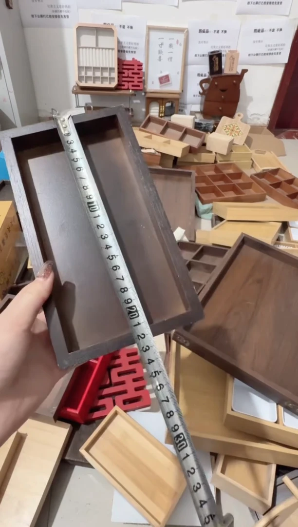 22*12.5竹木长方形托盘微瑕拍下不退不换无售后