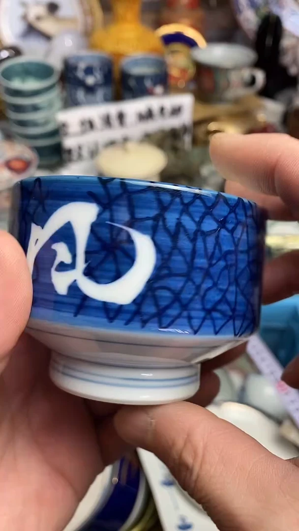 【闪购商品】666666666666 411