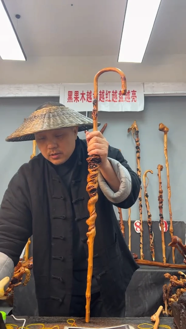 【闪购商品】黑果木其他黑果木368