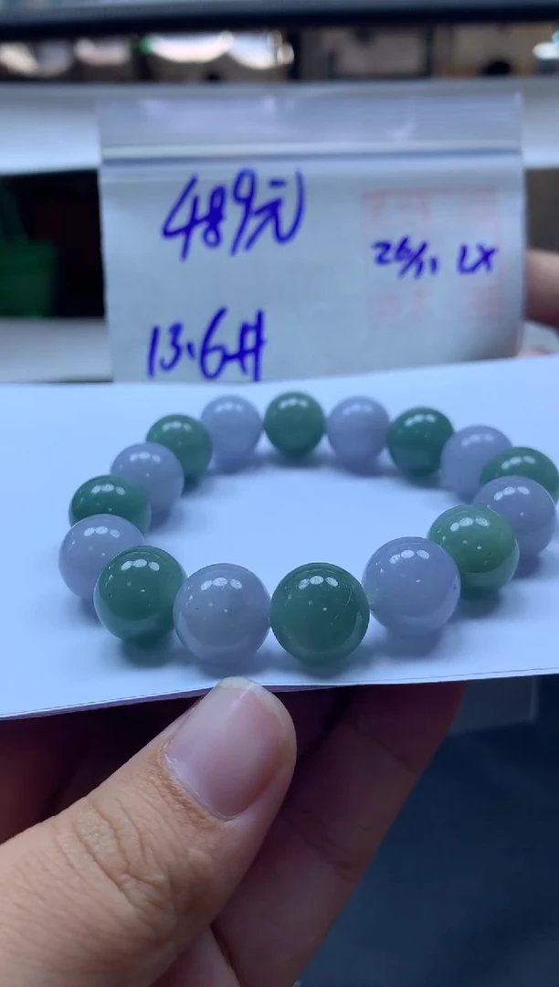 未镶嵌定制翡翠109 珠串13.6#489元毛货抛光