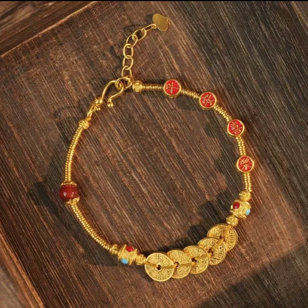古法藏蕴传承色平安喜乐五帝钱手链007