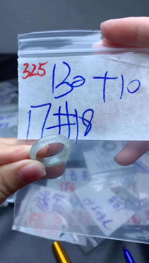 定制翡翠未镶嵌戒圈17-18#140毛货需精细抛光