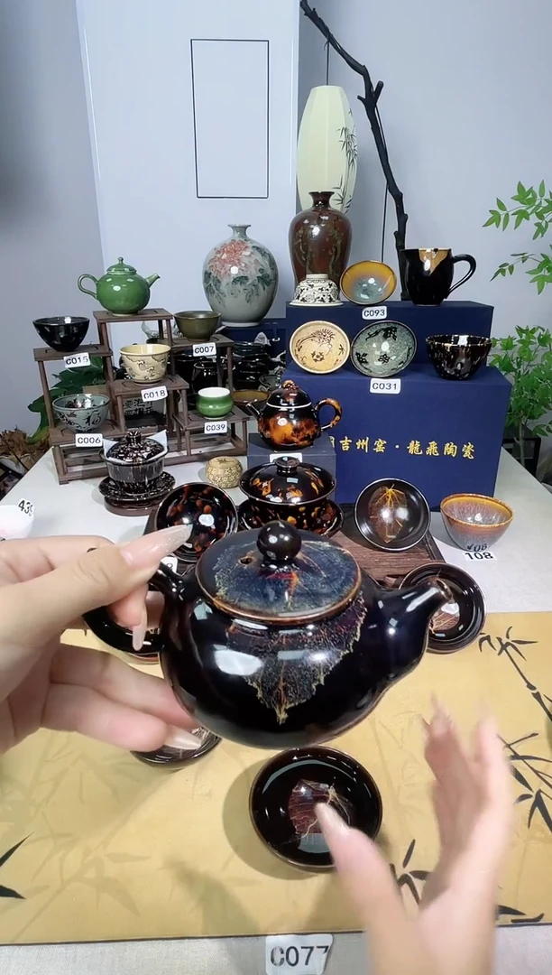 梦***。【手工壶】吉州窑纯手工高温瓷