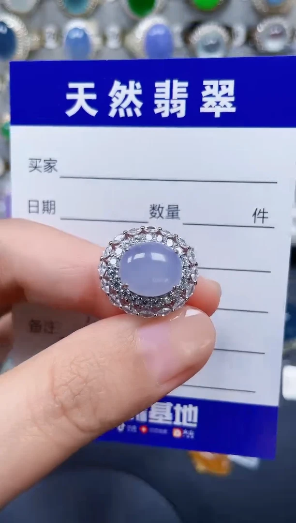 银S925镶嵌戒指翡翠299