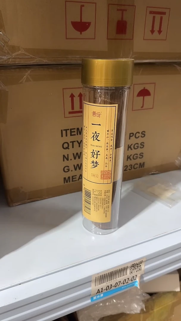 香篆1普云/直播/一夜好梦-卧香1.6×21CM-简装200克