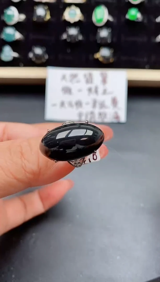 【闪购商品】翡翠戒指银S925镶嵌80000