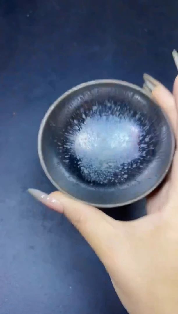 茶盏242微瑕