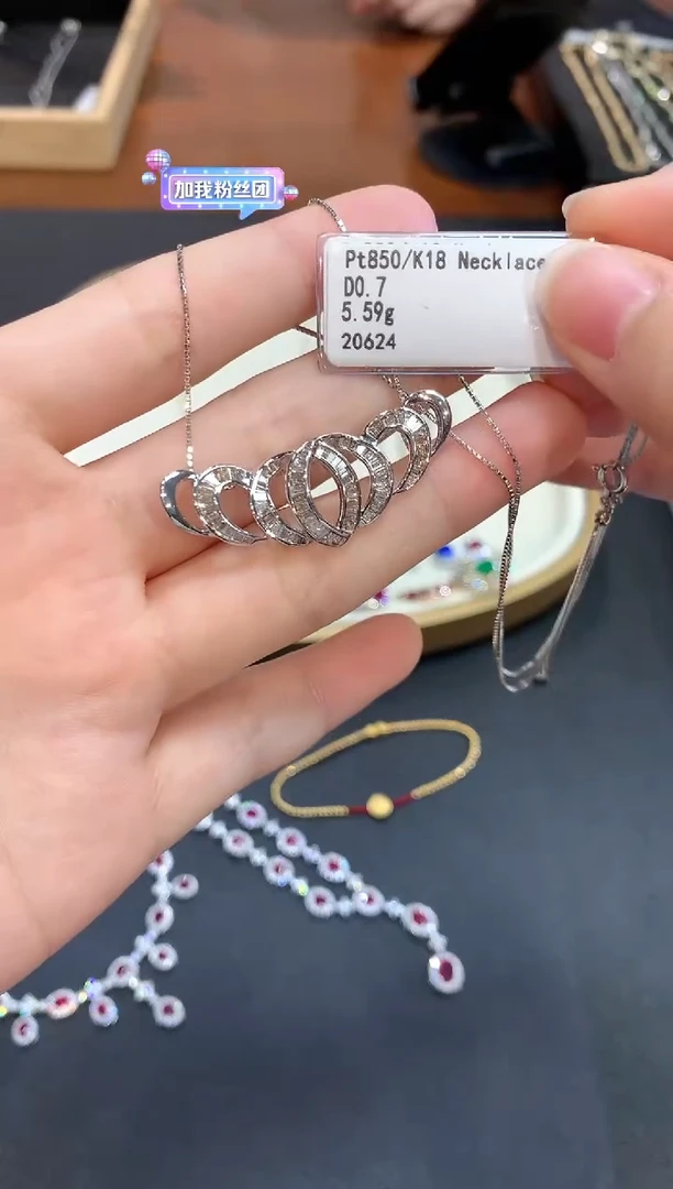 项链18K金镶嵌天然钻石S357|5900
