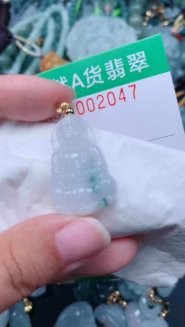 颈饰未镶嵌翡翠.0002047