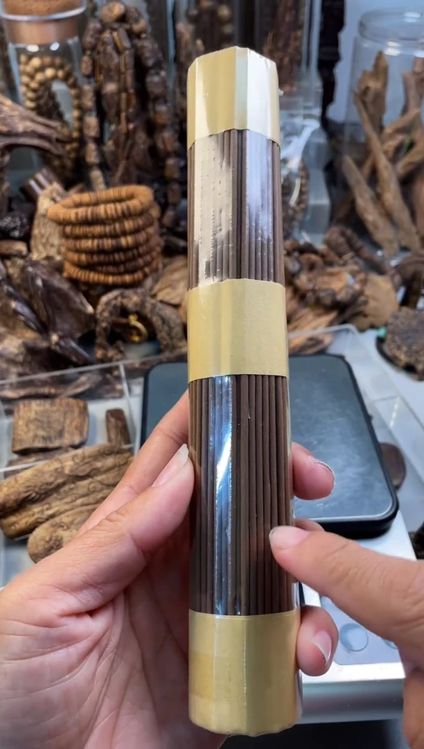 【闪购商品】沉香沉香碎屑海南 沉香海南 沉香