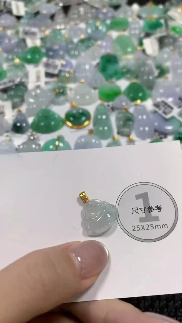 颈饰未镶嵌翡翠天然缅甸翡翠a货多样性发一件