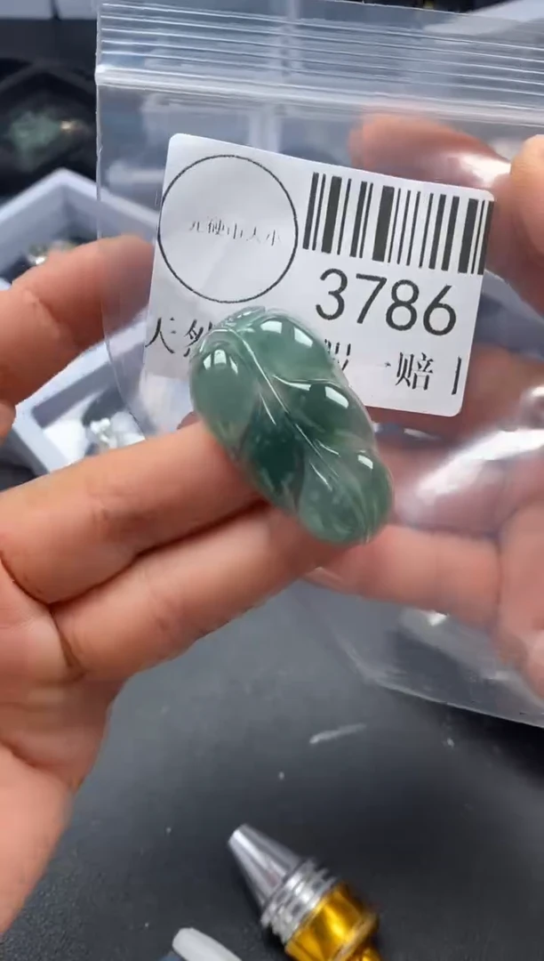 吊坠(不含链)未镶嵌翡翠3786