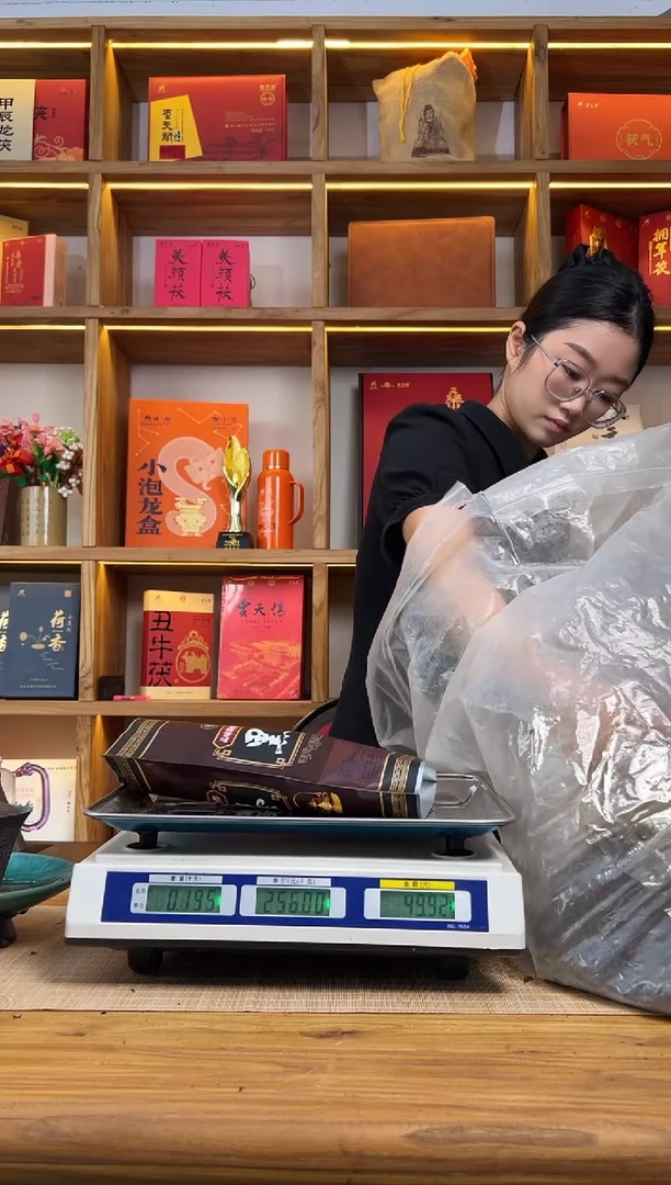 红 茶 千 两 340克
