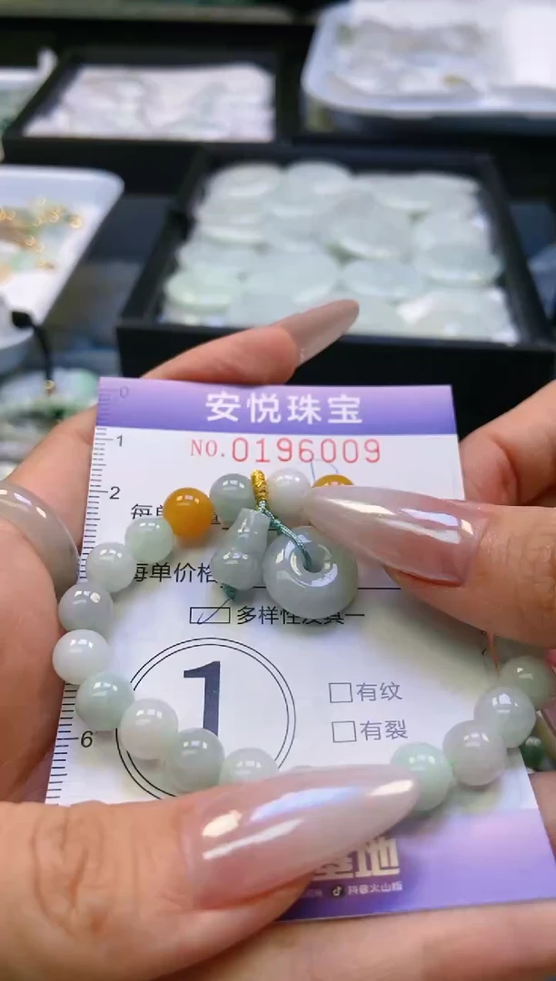 翡翠未镶嵌颈饰闪购0196009多样性发其一