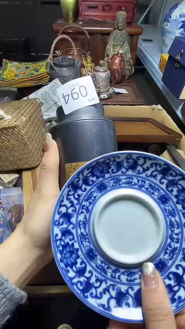 【闪购商品】瓷器瓷器瓷器瓷器