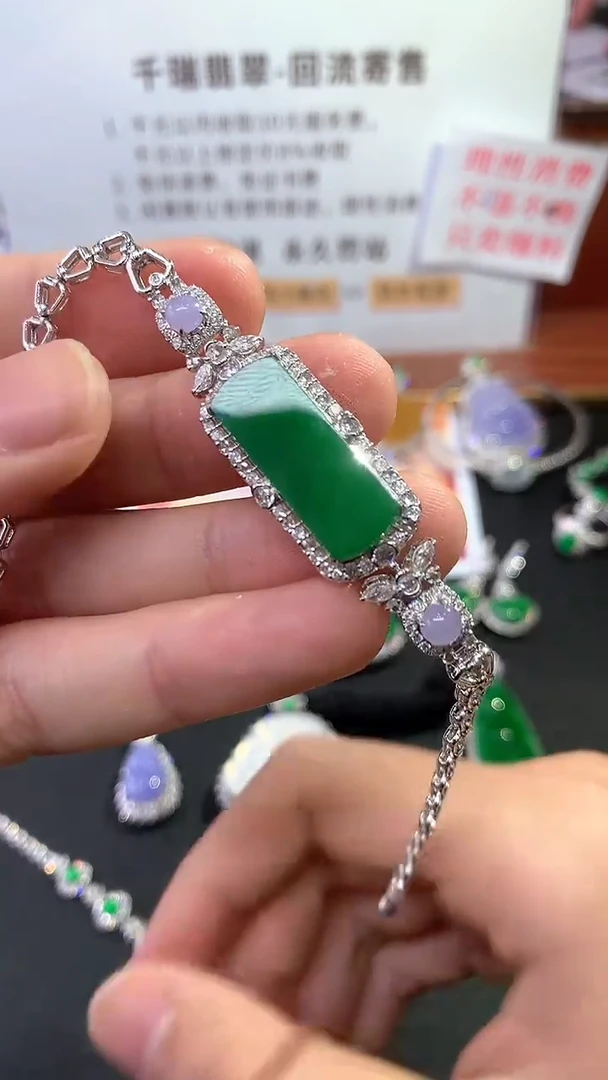【闪购商品】翡翠手链18K金镶嵌手链回流不退不换|28800+0