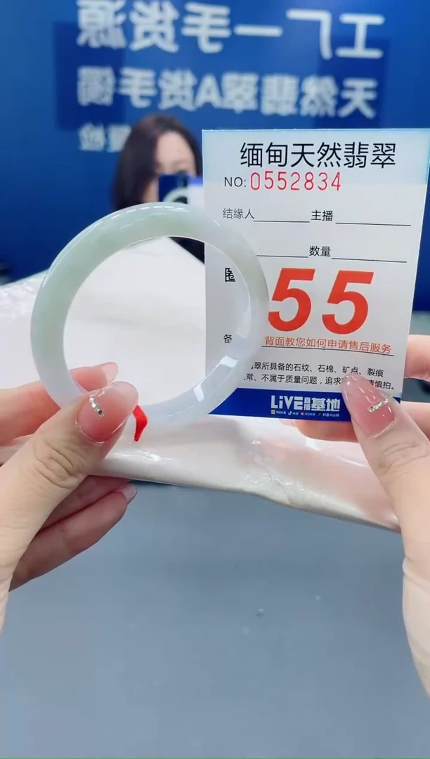 未镶嵌手镯翡翠天然翡翠手镯