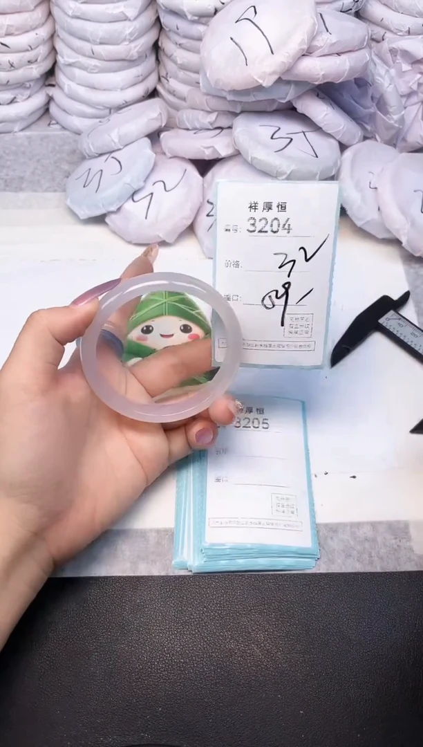 玛瑙/玉髓手镯未镶嵌3204